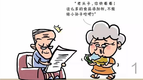 我國允許使用的食品添加劑有2000多種，可分23大類(lèi)