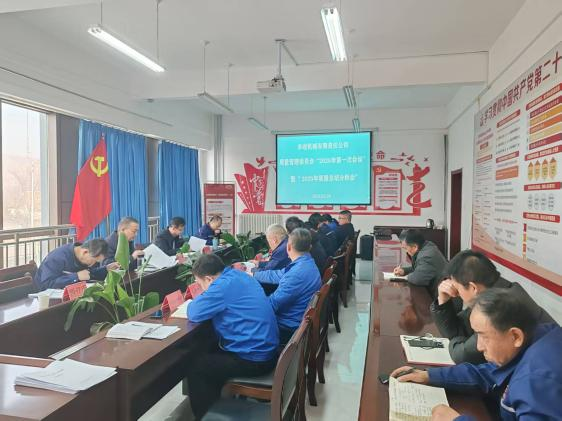 94771494.png 圖片3.png