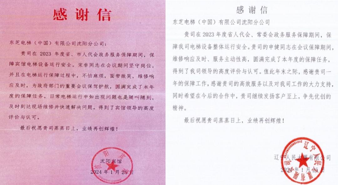 wps1.png 圖片2.jpg